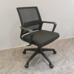 Chaise de Bureau Ergonomique ECO